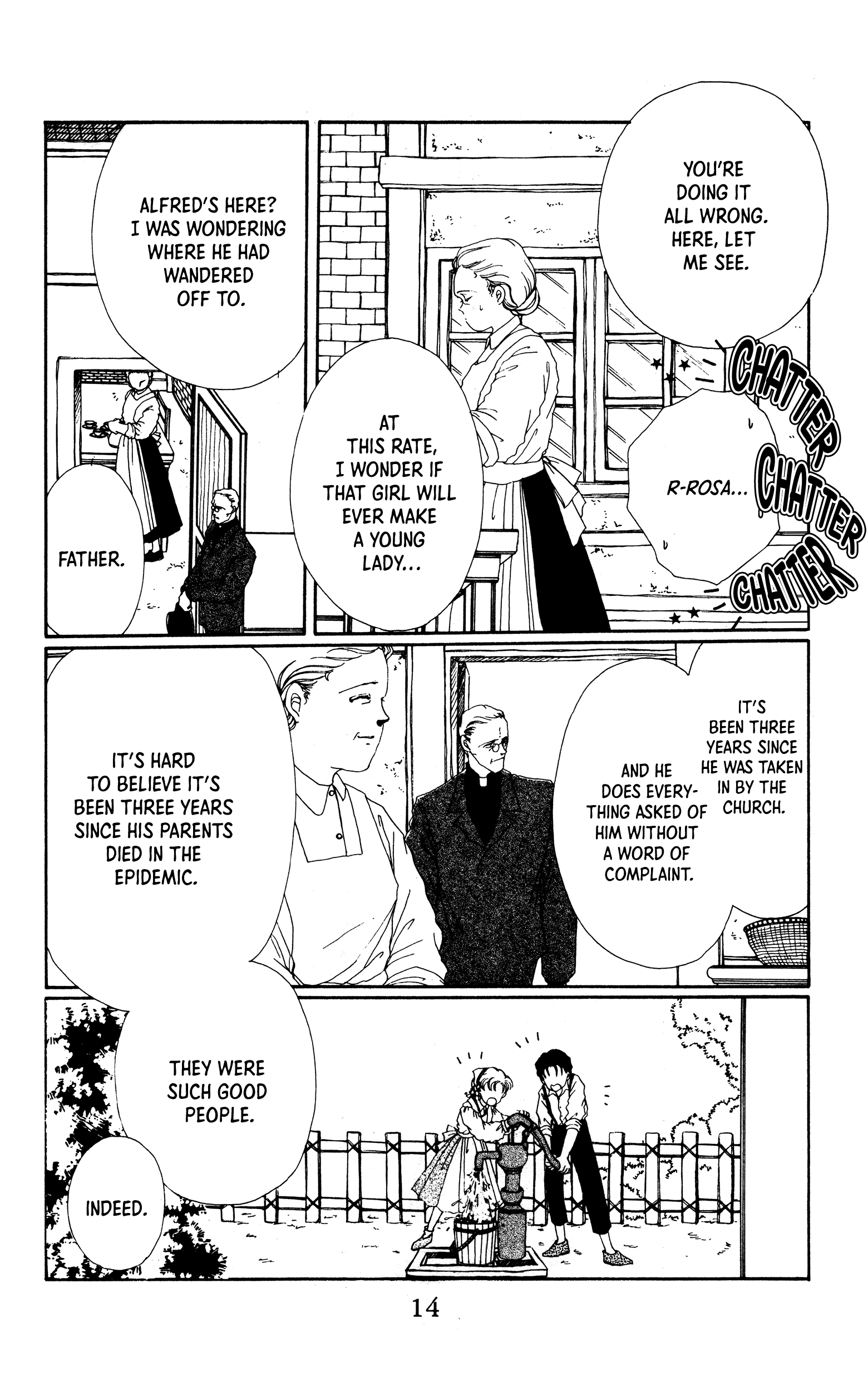 Tenjou No Ai Chijou No Koi - Vol.1 Chapter 1