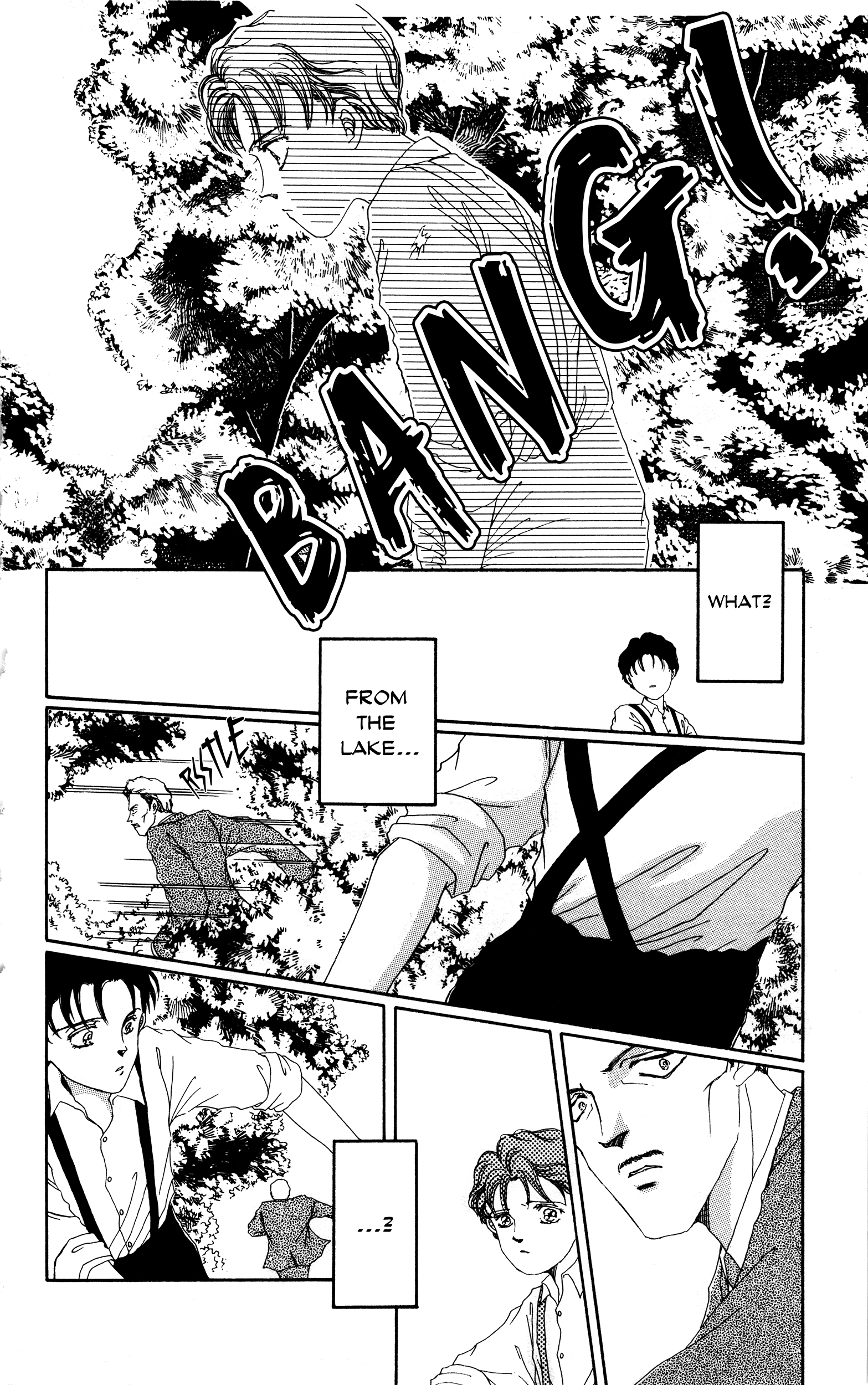 Tenjou No Ai Chijou No Koi - Vol.1 Chapter 1