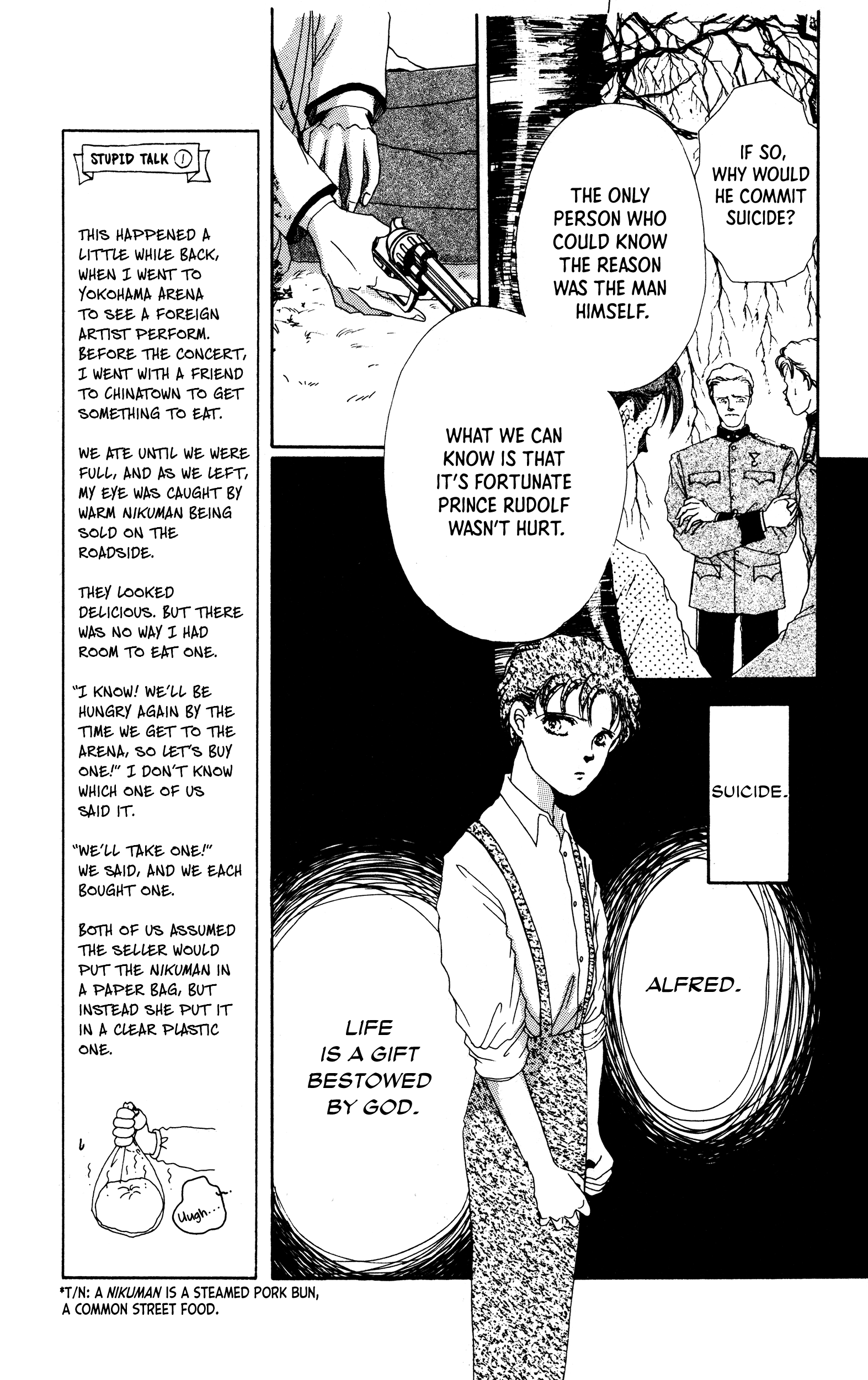 Tenjou No Ai Chijou No Koi - Vol.1 Chapter 1