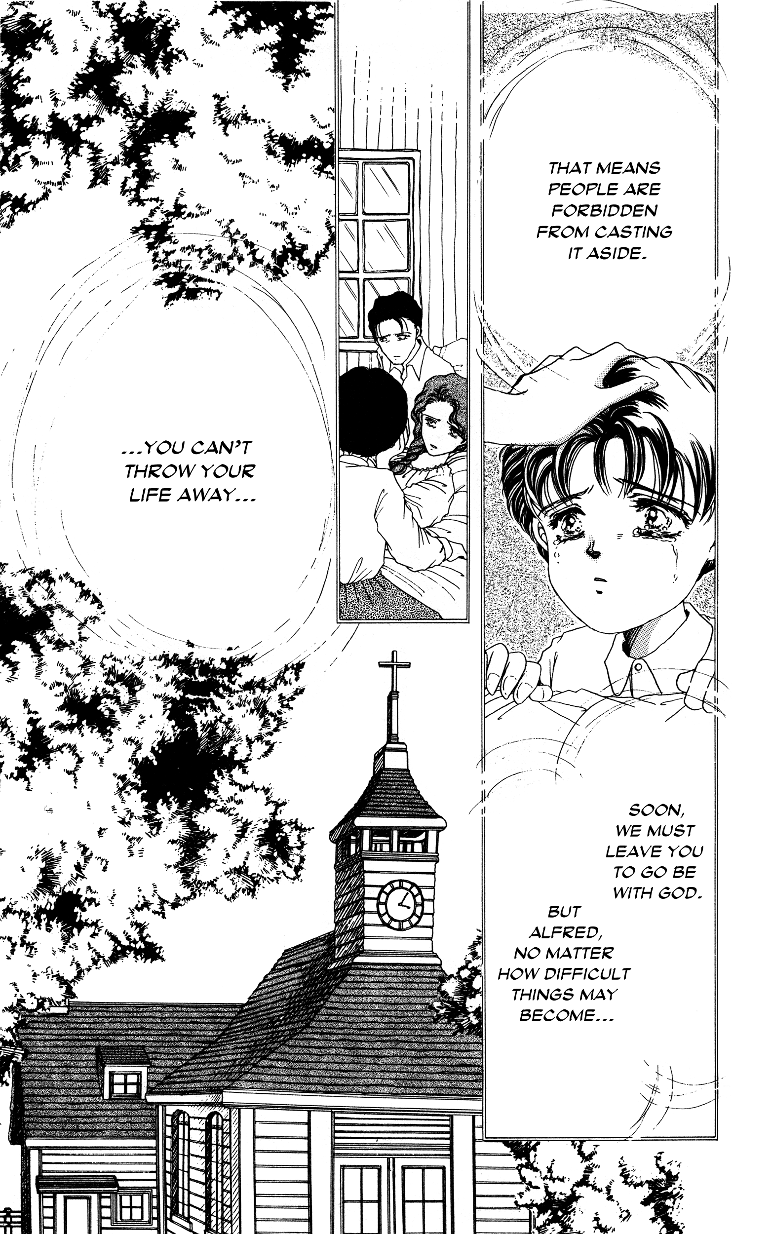 Tenjou No Ai Chijou No Koi - Vol.1 Chapter 1