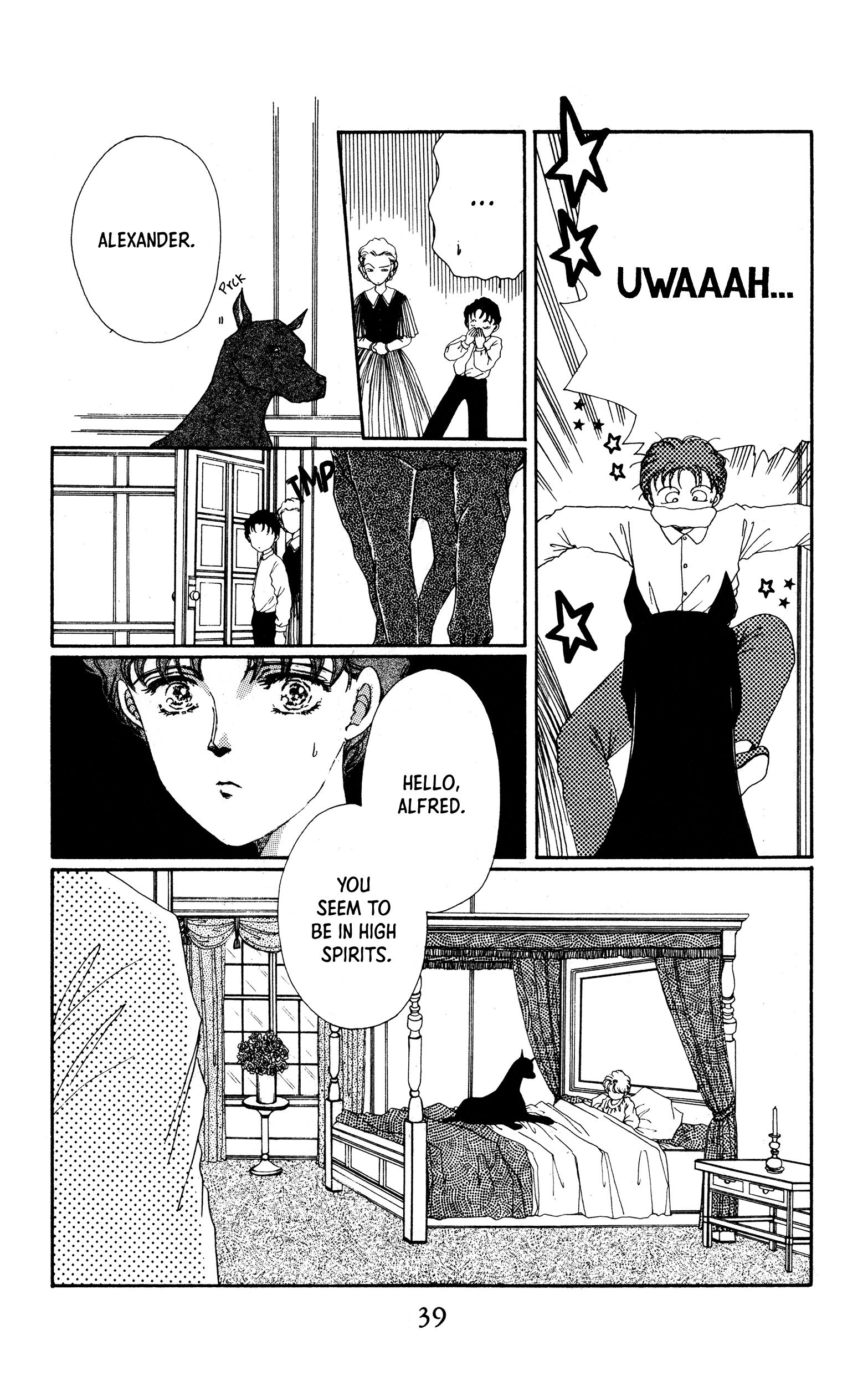 Tenjou No Ai Chijou No Koi - Vol.1 Chapter 1