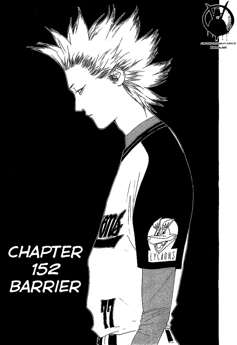 One Outs - Vol.18 Chapter 152 : Barrier