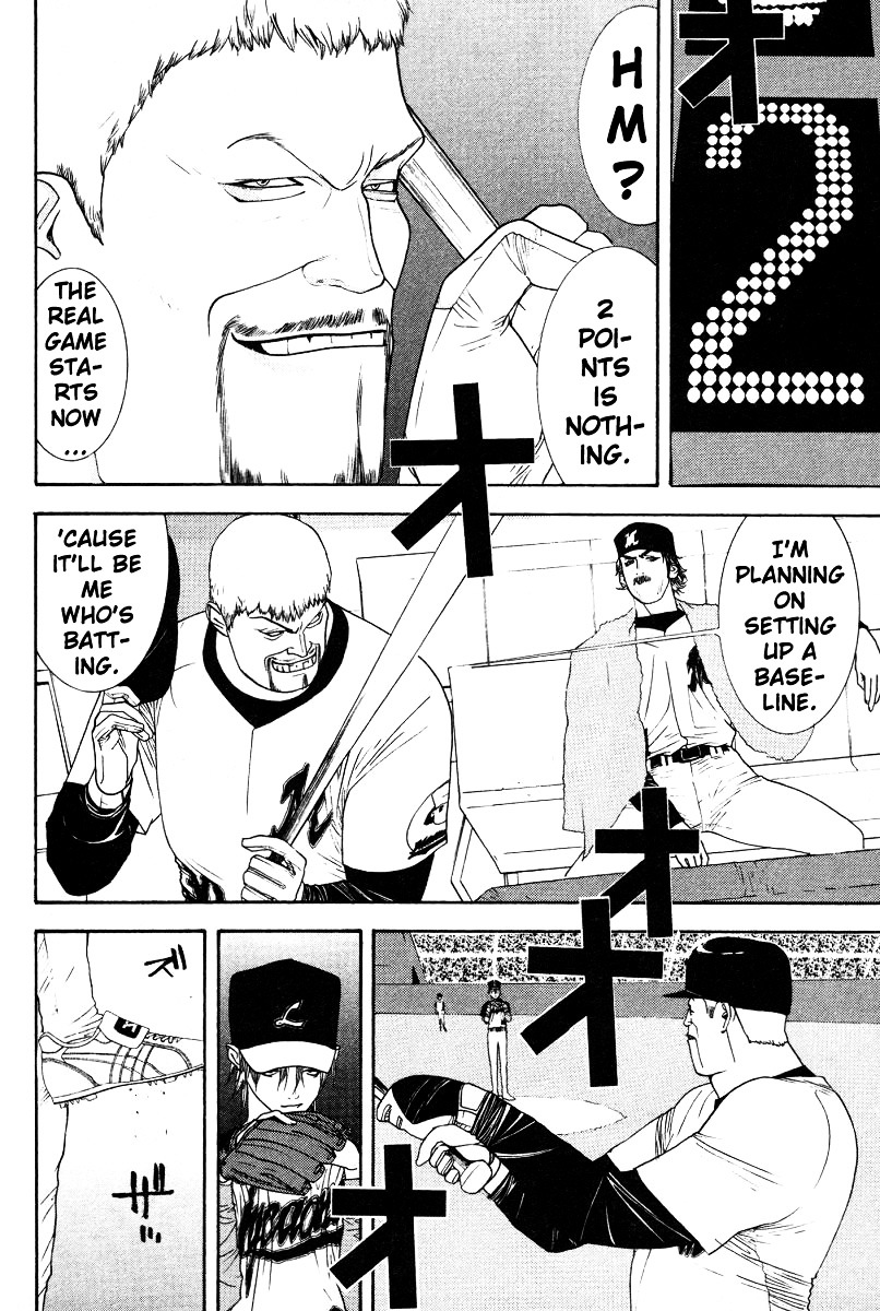 One Outs - Vol.19 Chapter 166 : Into One