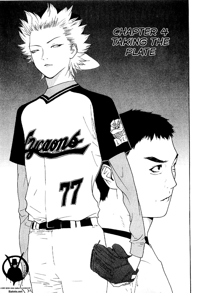 One Outs - Vol.20 Chapter 168.4 : Taking The Plate