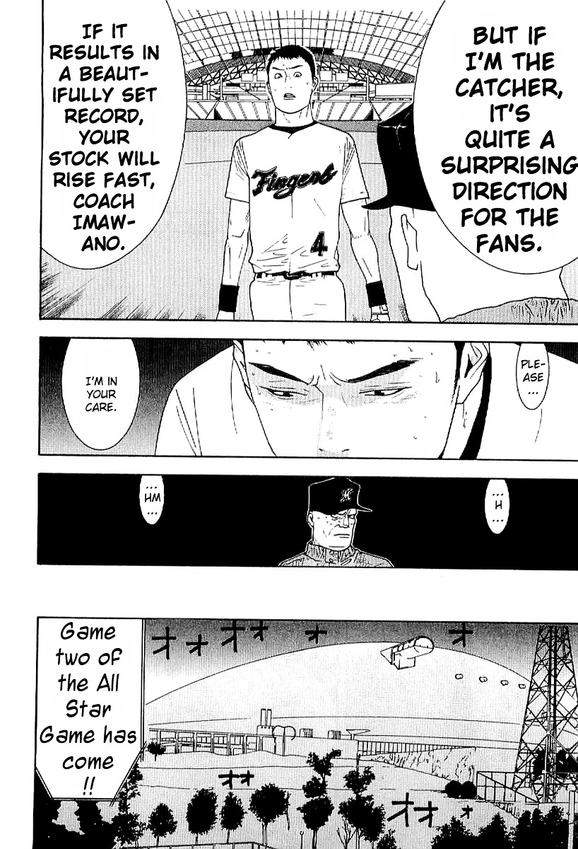 One Outs - Vol.20 Chapter 168.4 : Taking The Plate