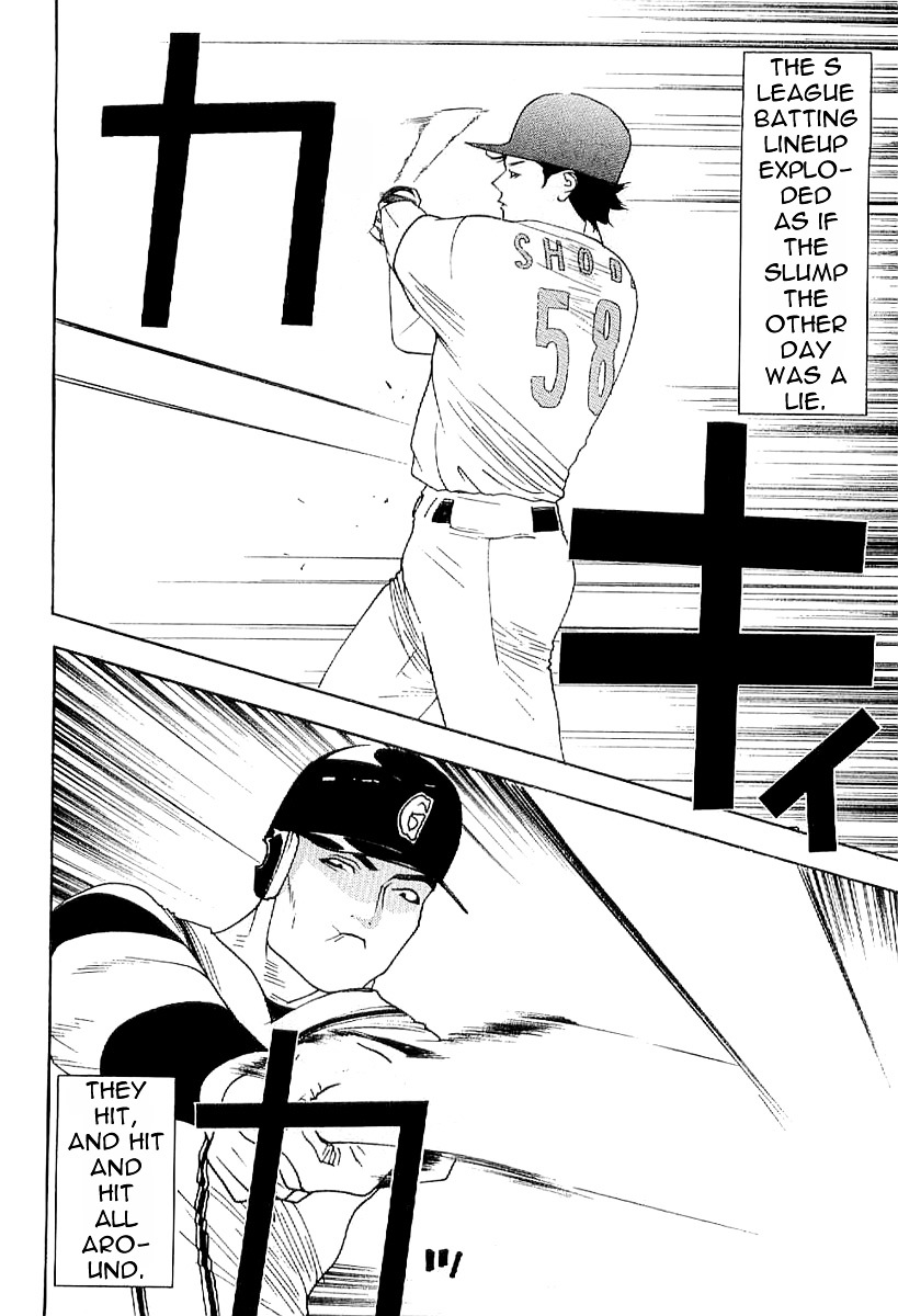 One Outs - Vol.20 Chapter 168.4 : Taking The Plate