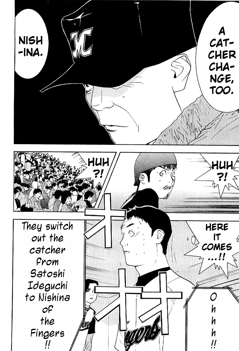 One Outs - Vol.20 Chapter 168.4 : Taking The Plate