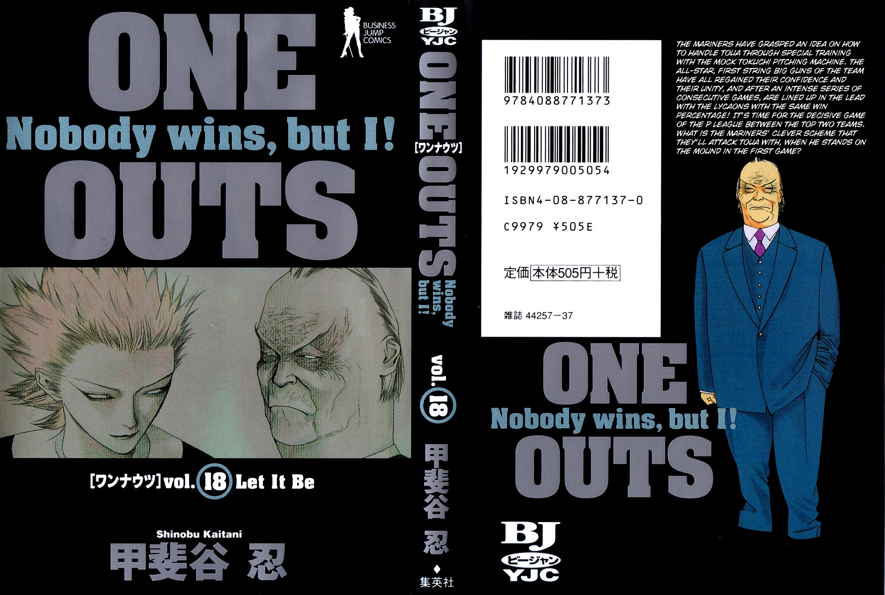 One Outs - Vol.18 Chapter 151 : Stages