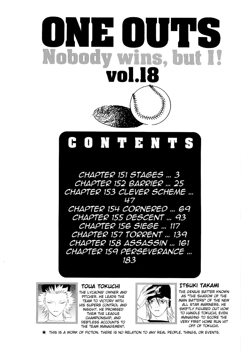 One Outs - Vol.18 Chapter 151 : Stages