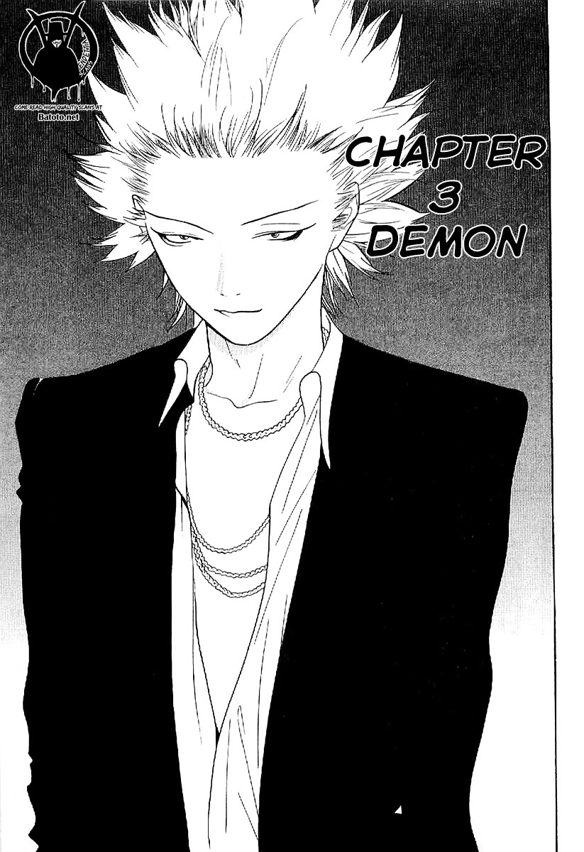 One Outs - Vol.20 Chapter 168.3 : Demon