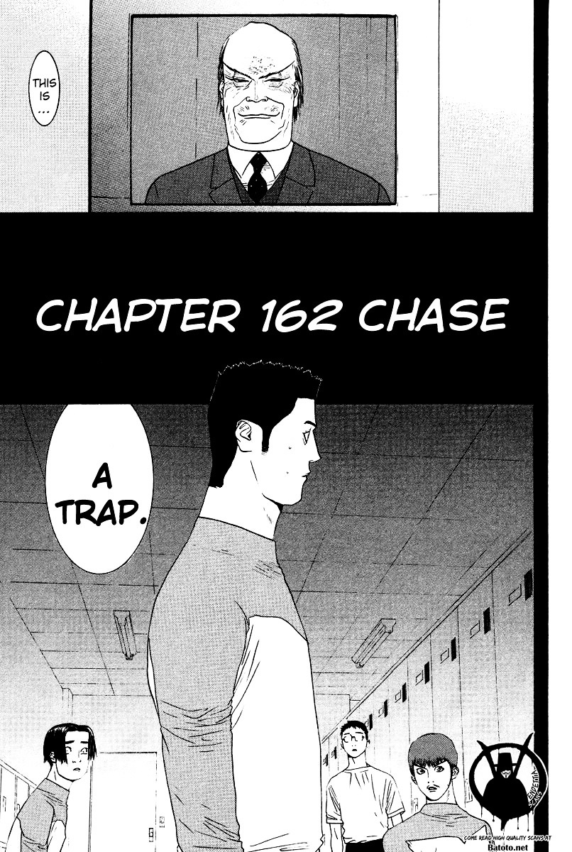 One Outs - Vol.19 Chapter 162 : Chase