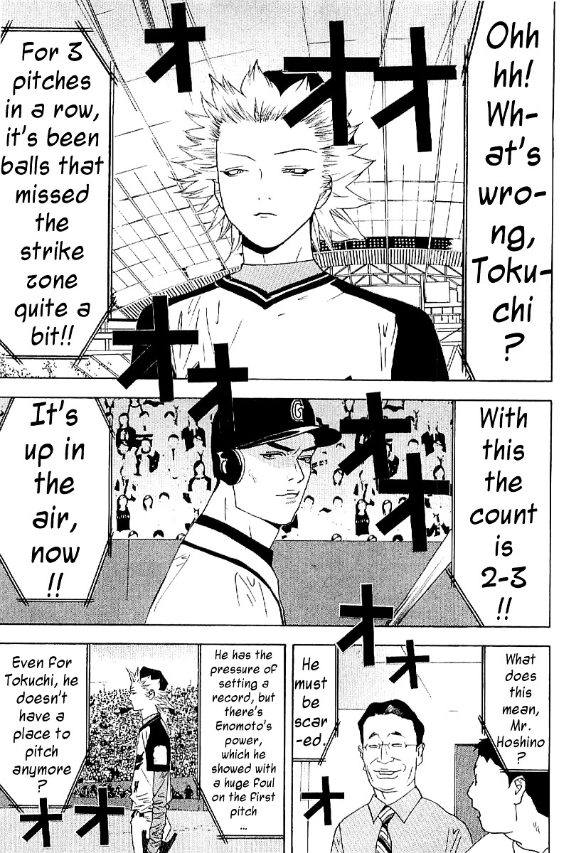 One Outs - Vol.20 Chapter 168.7 : Last Ball - Glory [End]