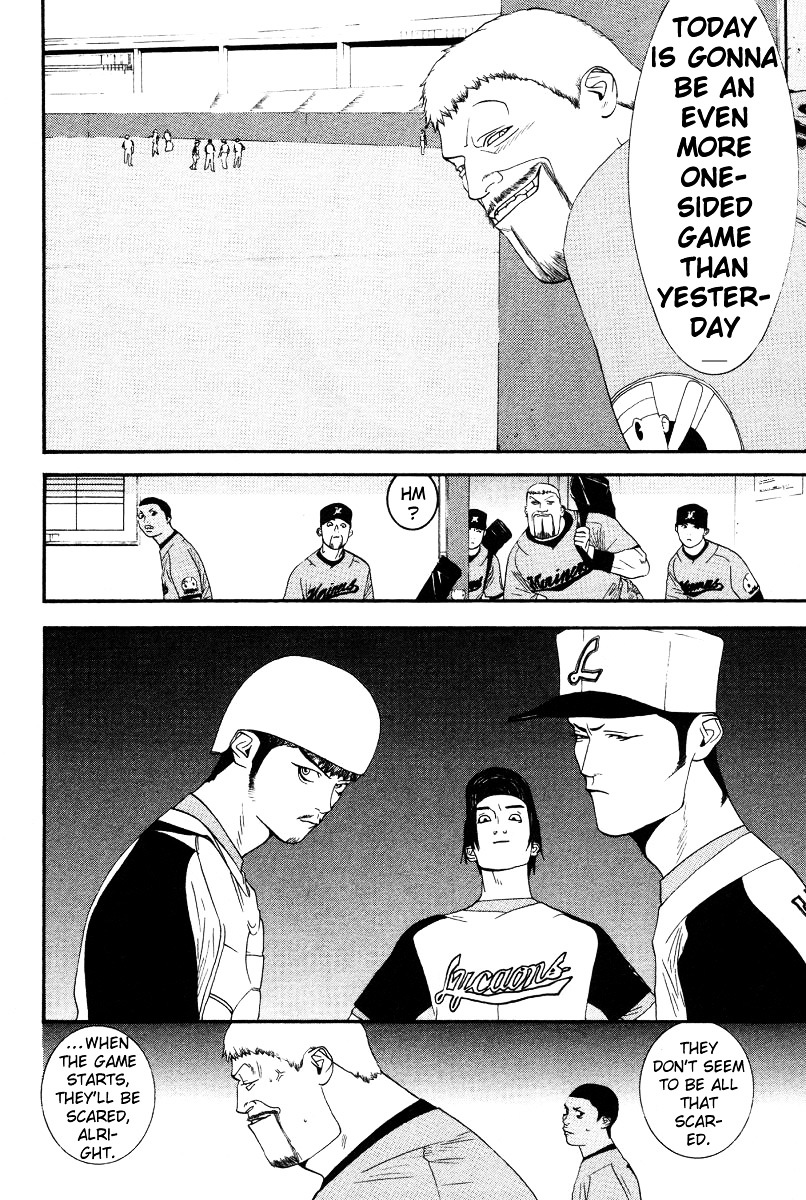 One Outs - Vol.19 Chapter 160 : Prediction