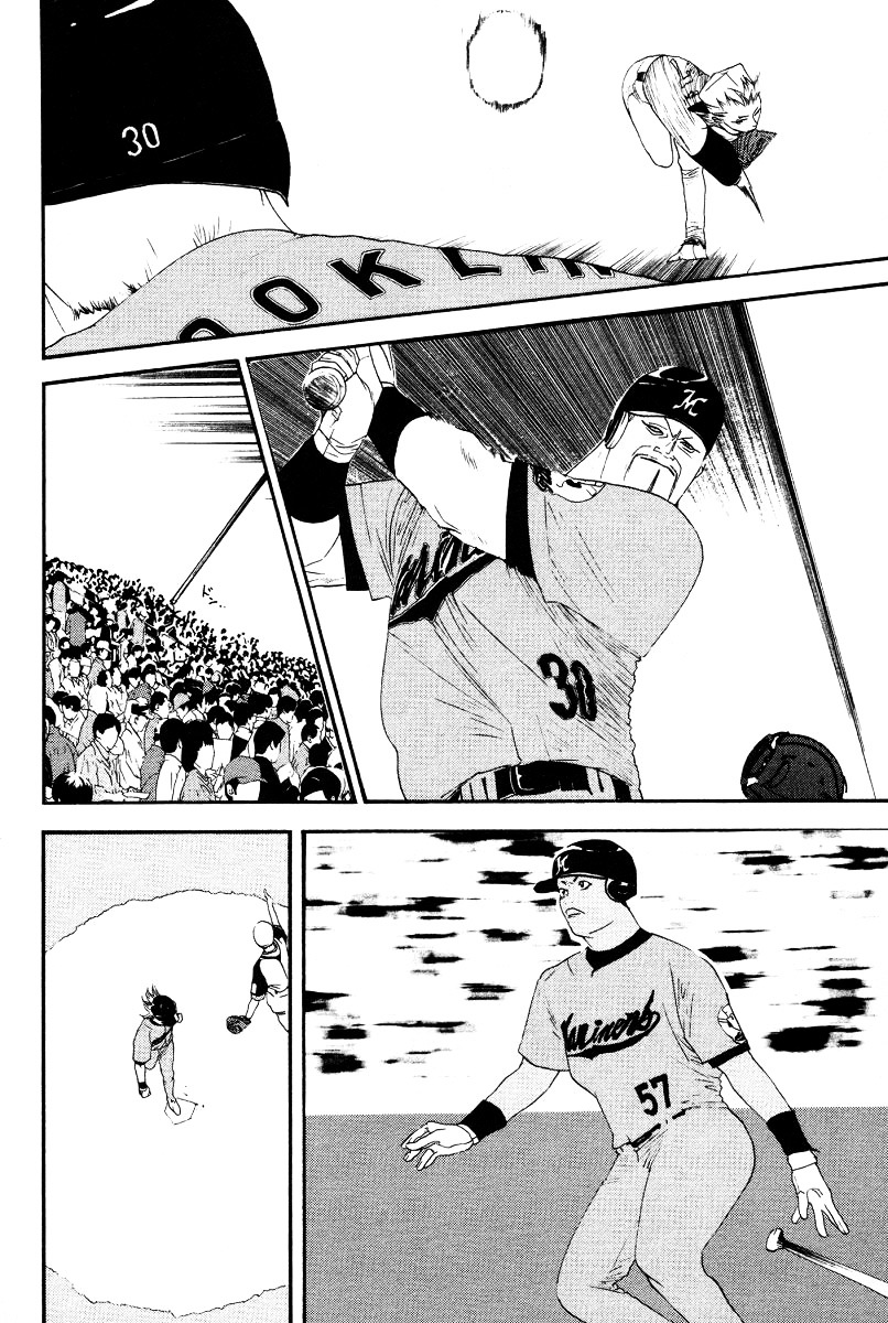 One Outs - Vol.19 Chapter 160 : Prediction