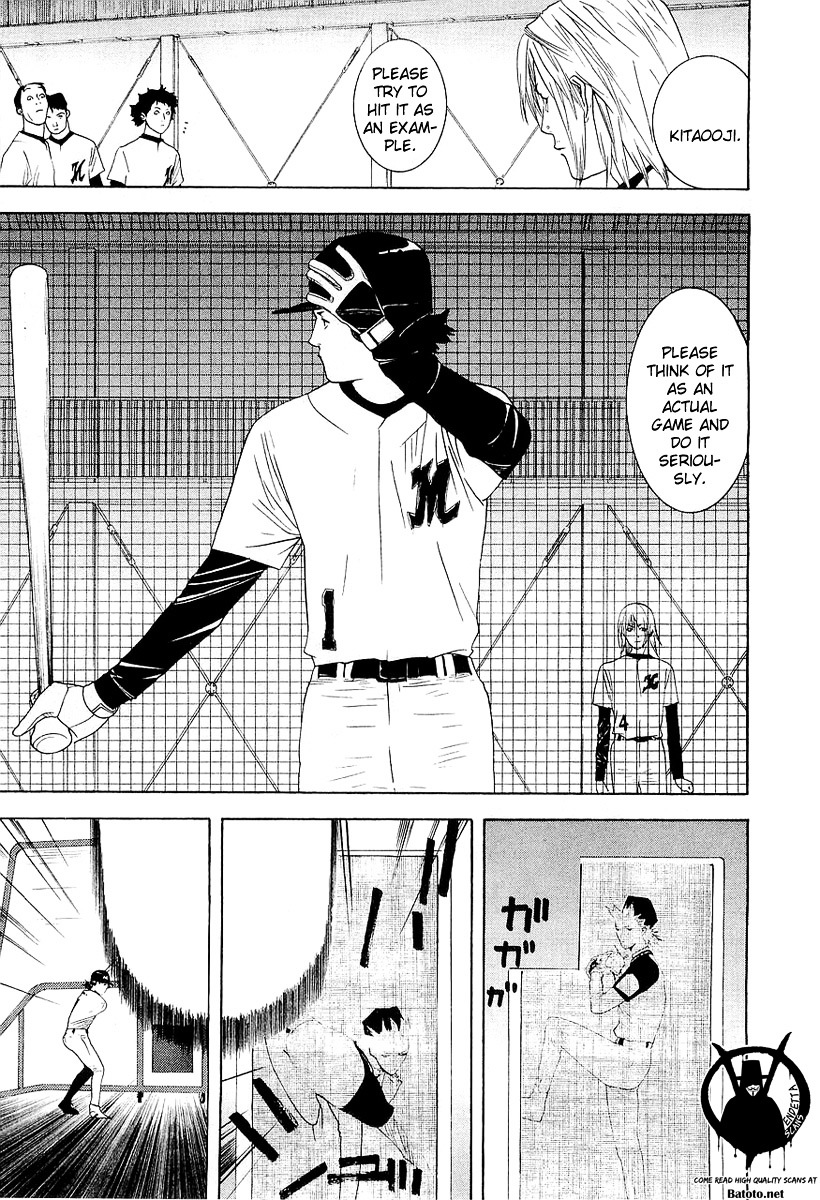 One Outs - Vol.17 Chapter 150 : Analysis