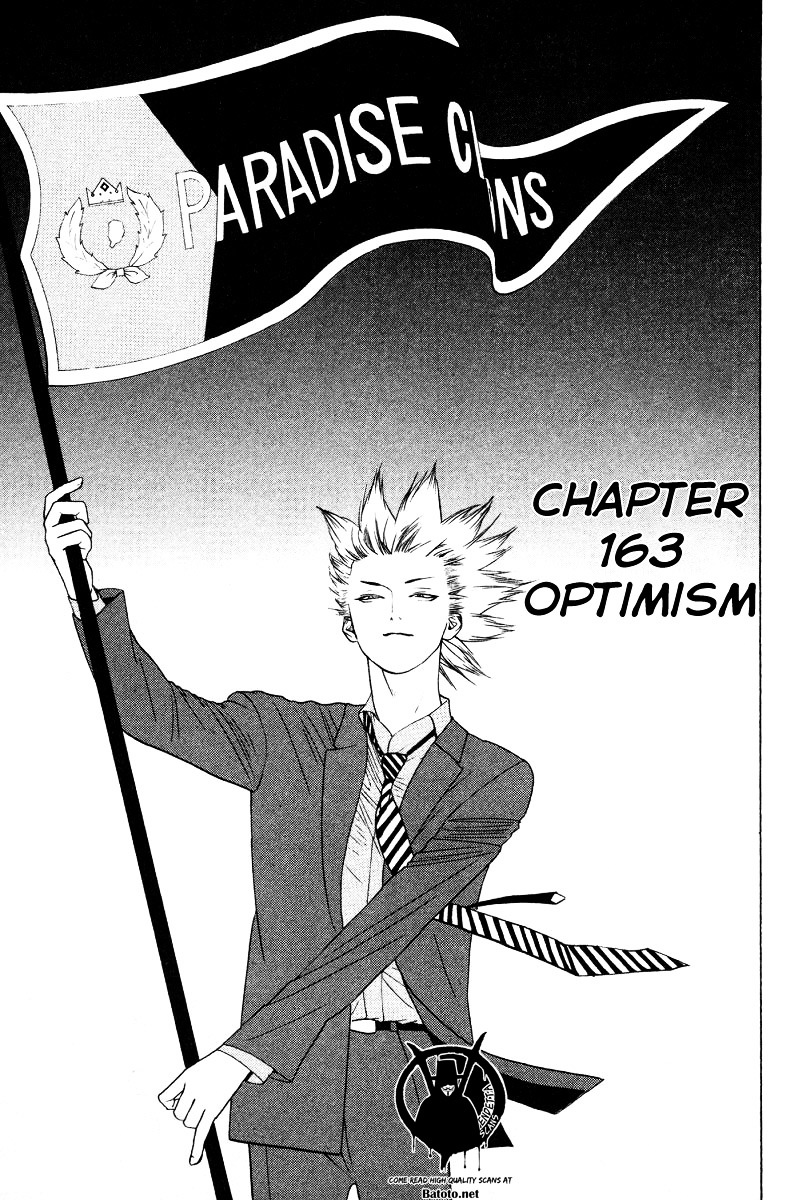 One Outs - Vol.19 Chapter 163 : Optimism