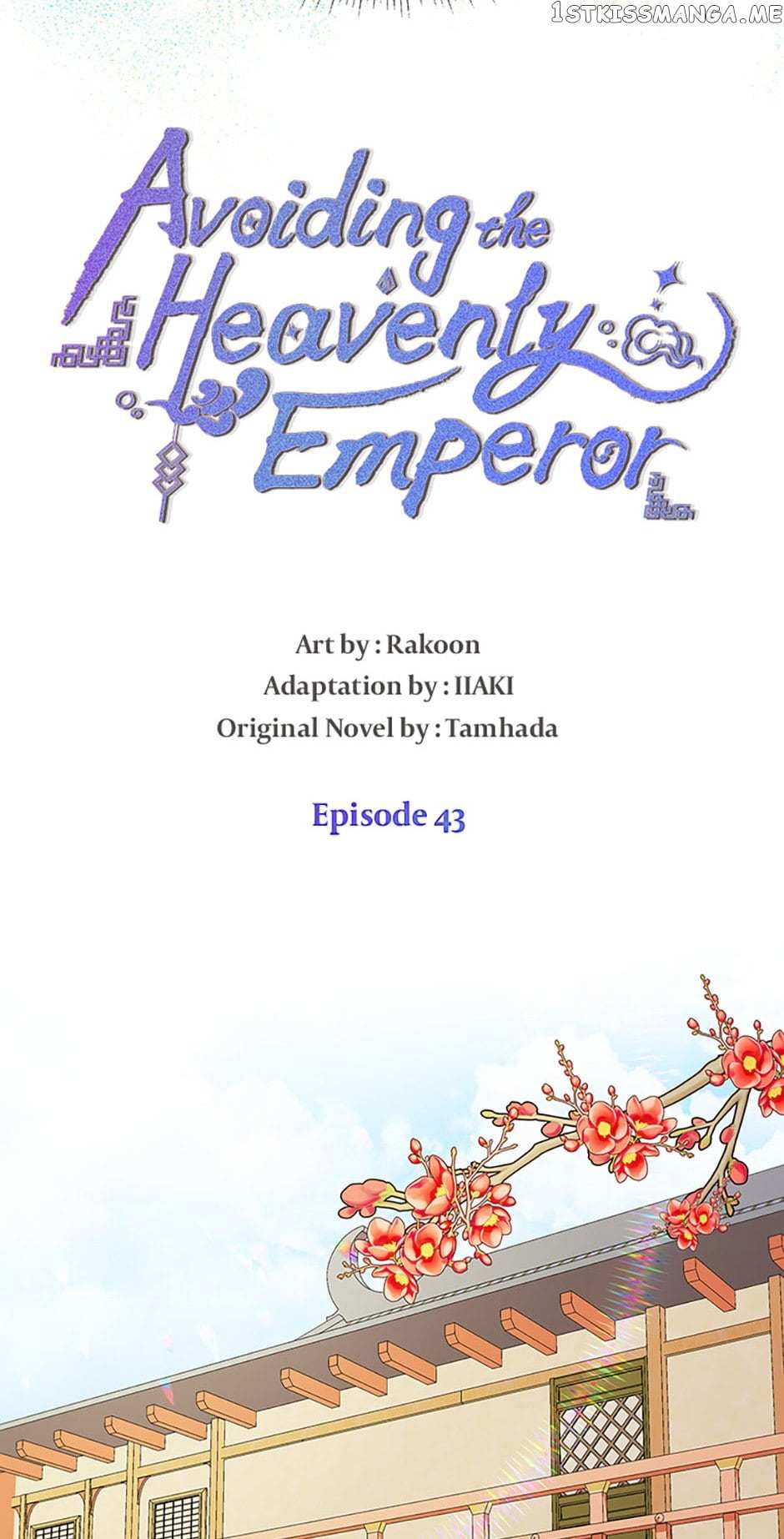 Avoiding The Heavenly Emperor - Chapter 43