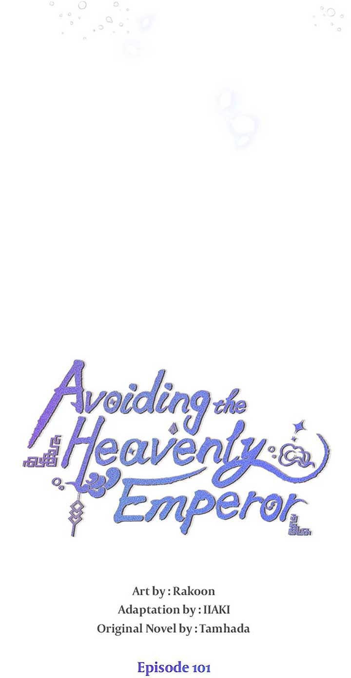 Avoiding The Heavenly Emperor - Chapter 101