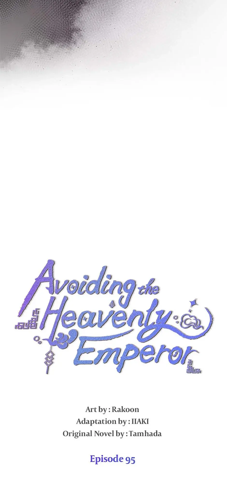 Avoiding The Heavenly Emperor - Chapter 95