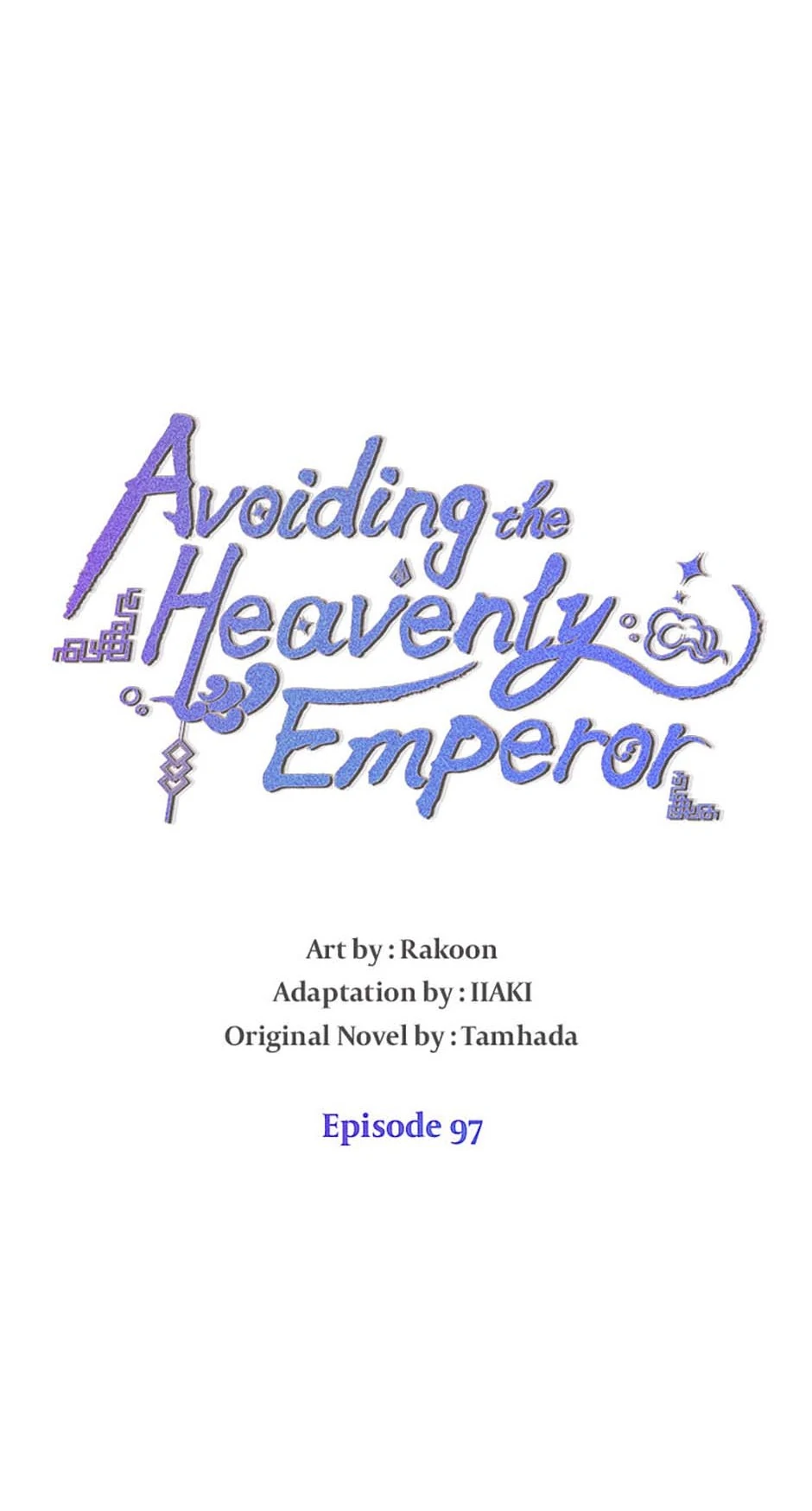 Avoiding The Heavenly Emperor - Chapter 97