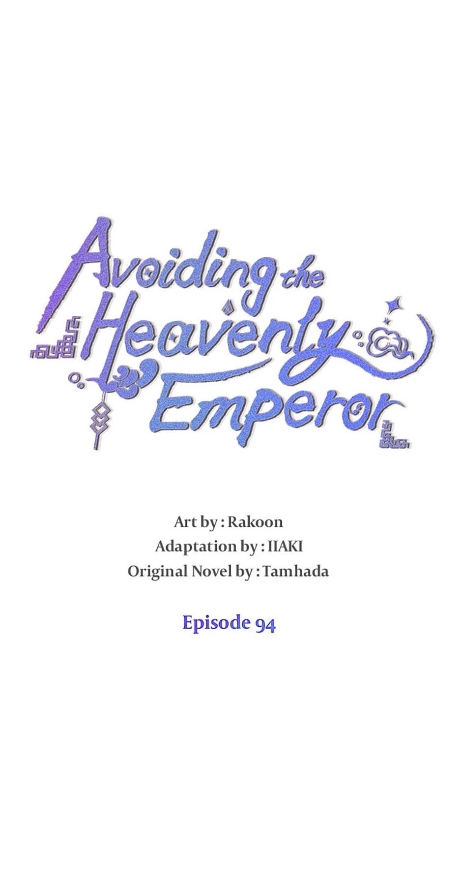 Avoiding The Heavenly Emperor - Chapter 94