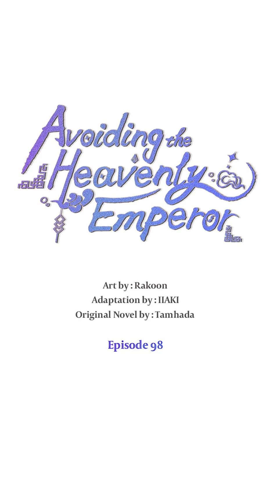 Avoiding The Heavenly Emperor - Chapter 98