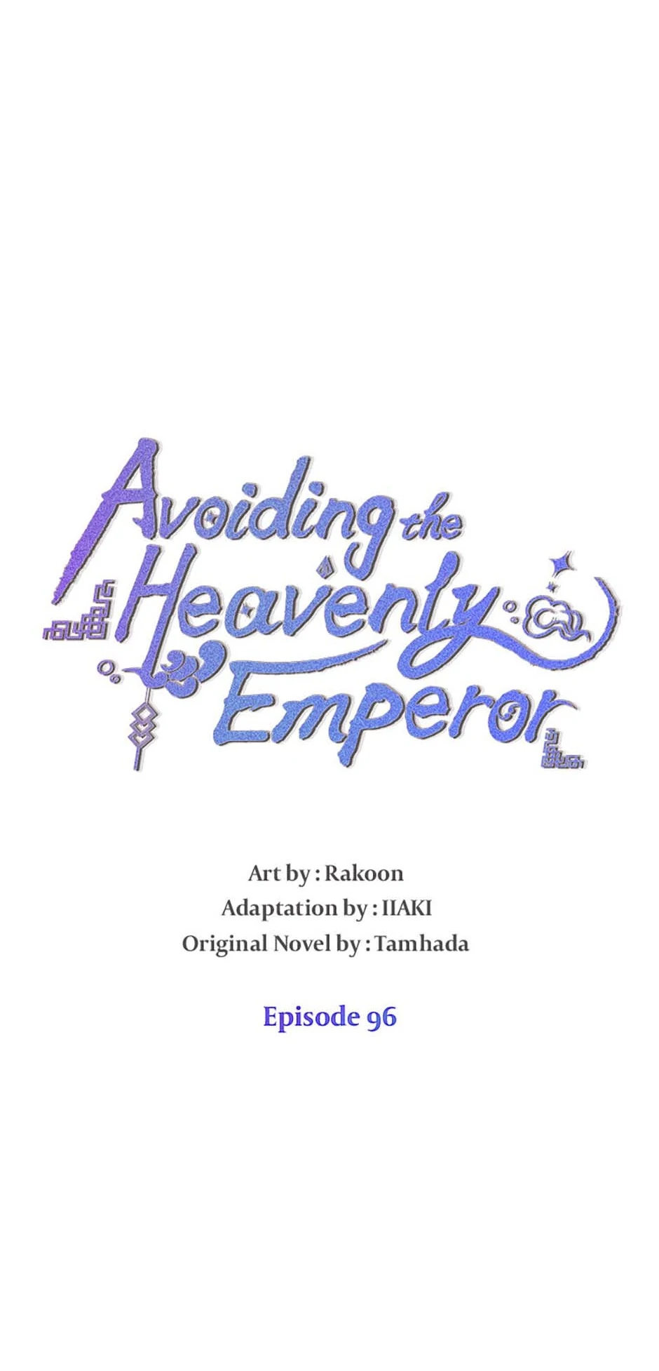 Avoiding The Heavenly Emperor - Chapter 96