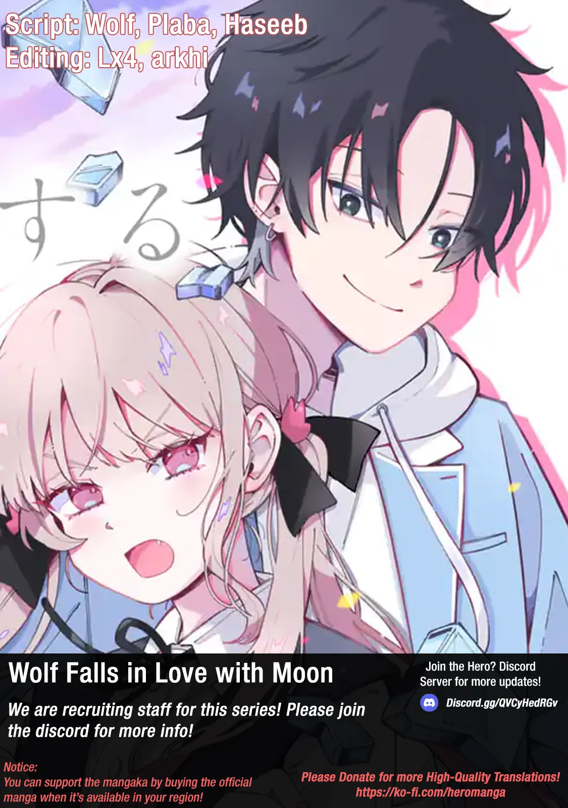 Wolf Falls In Love With Moon - Chapter 4: A Night With Senpai