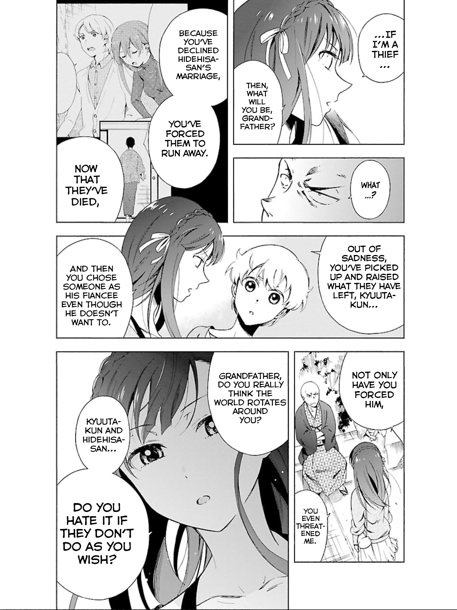 Hitotsu Yane No Shita No - Chapter 15: Chance Under One Roof