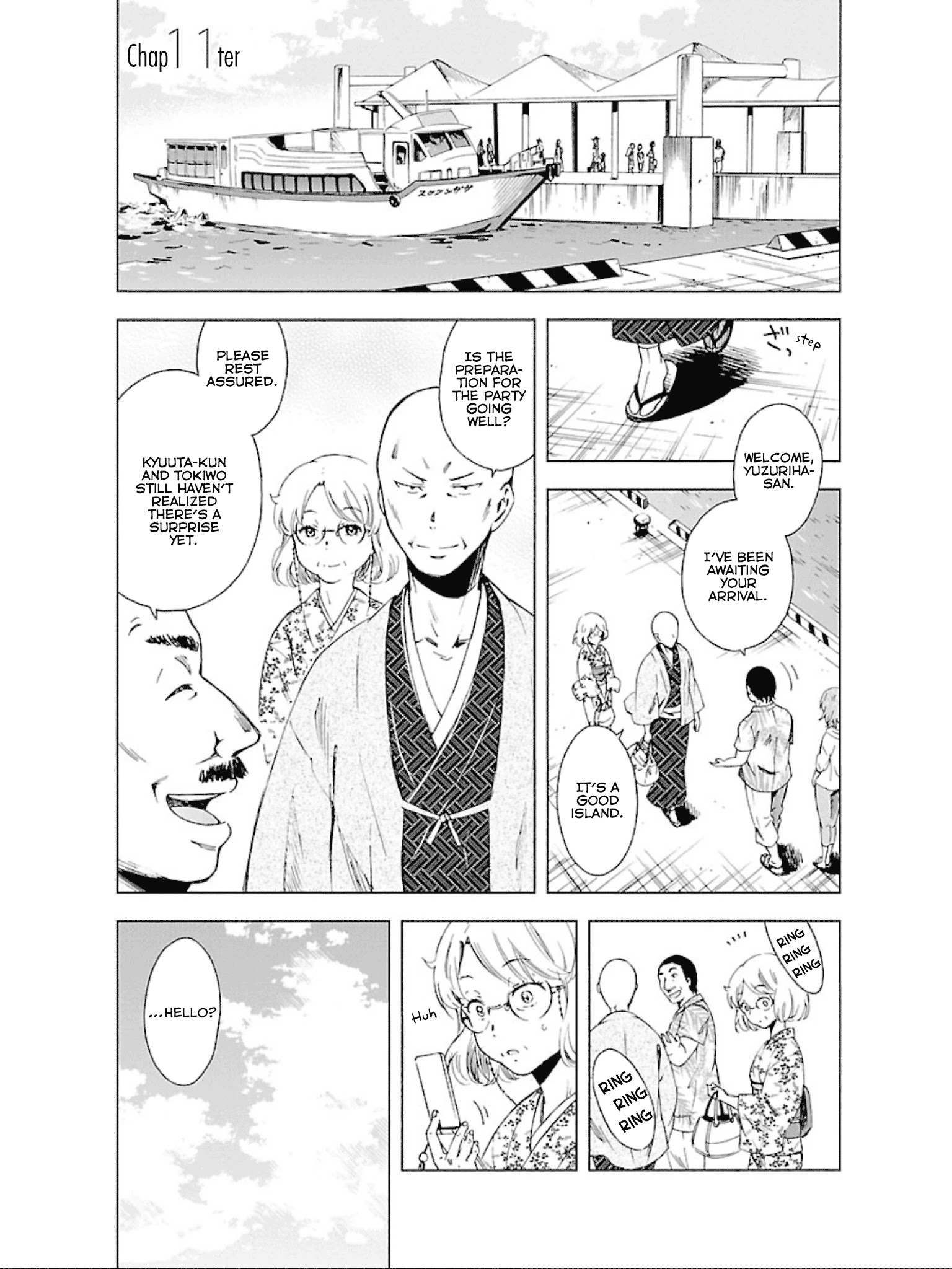 Hitotsu Yane No Shita No - Chapter 11: Arguing Under One Roof