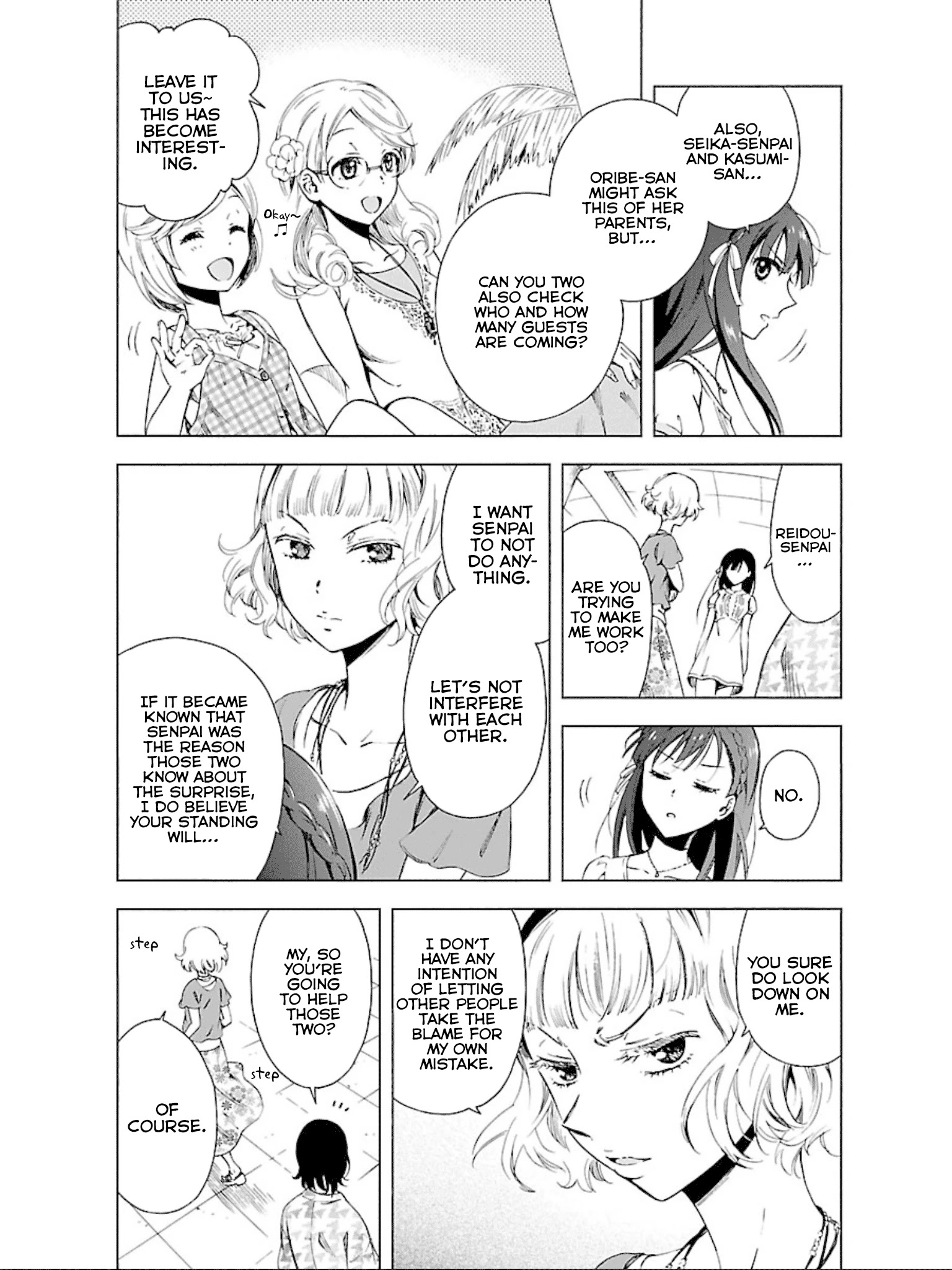 Hitotsu Yane No Shita No - Chapter 11: Arguing Under One Roof