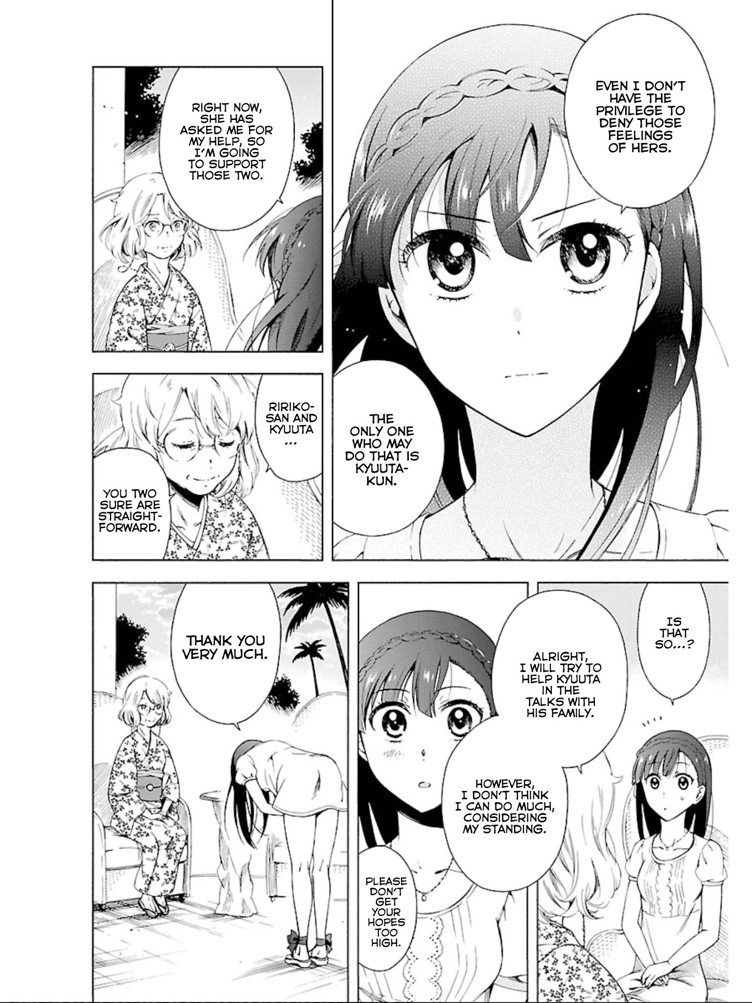 Hitotsu Yane No Shita No - Chapter 11: Arguing Under One Roof