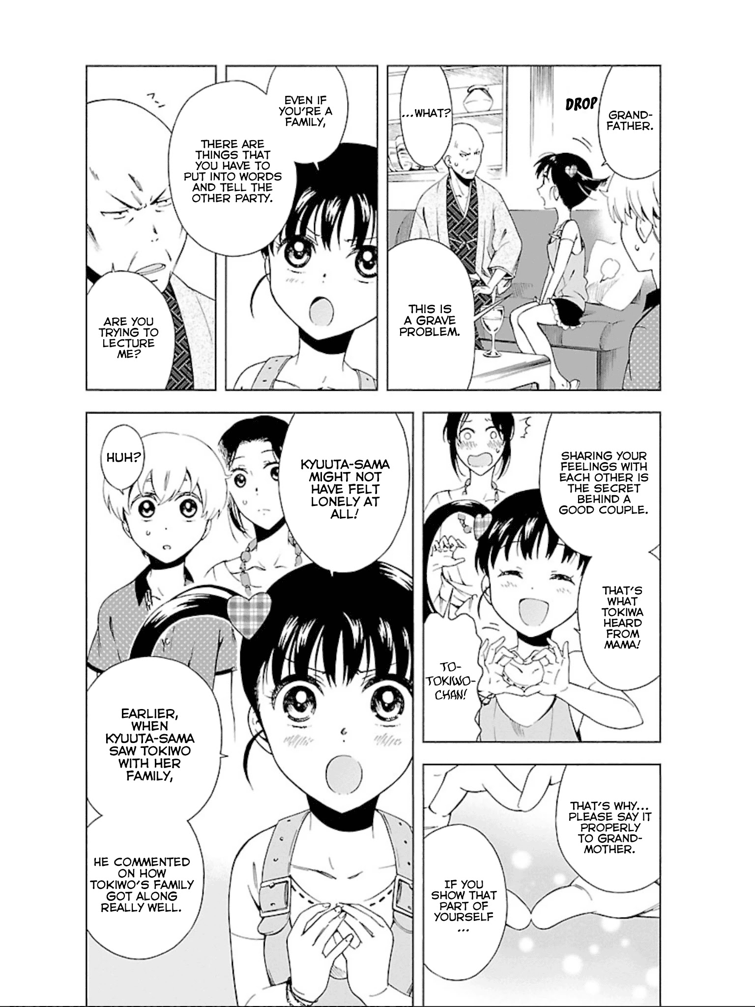 Hitotsu Yane No Shita No - Chapter 11: Arguing Under One Roof