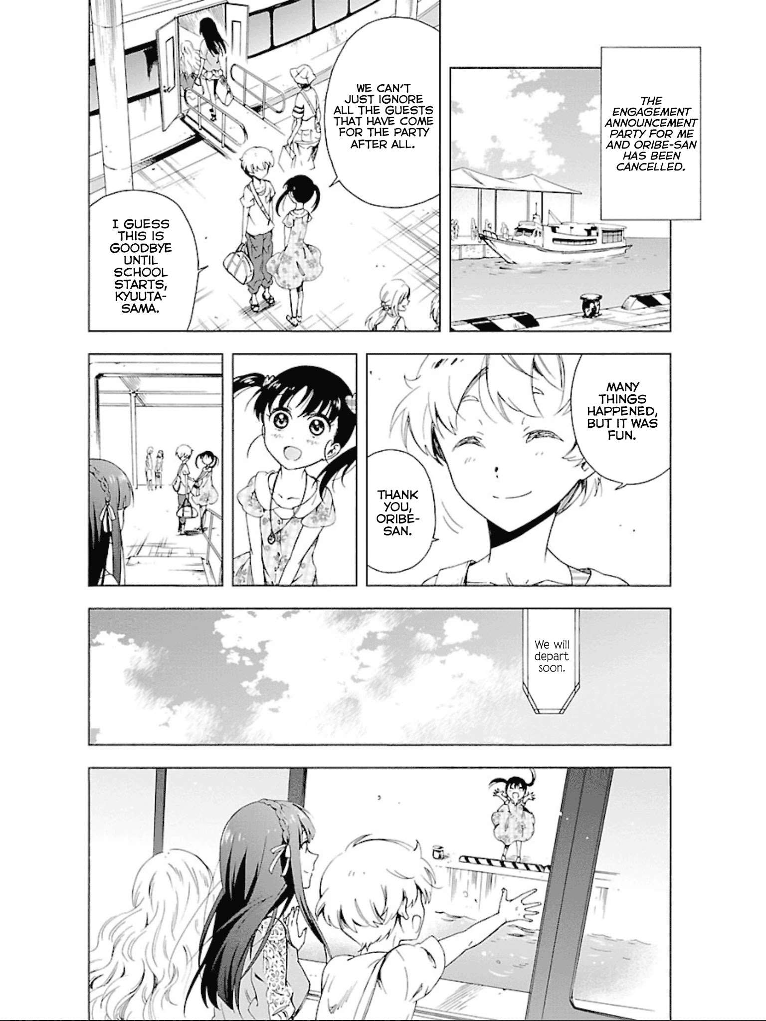 Hitotsu Yane No Shita No - Chapter 11: Arguing Under One Roof