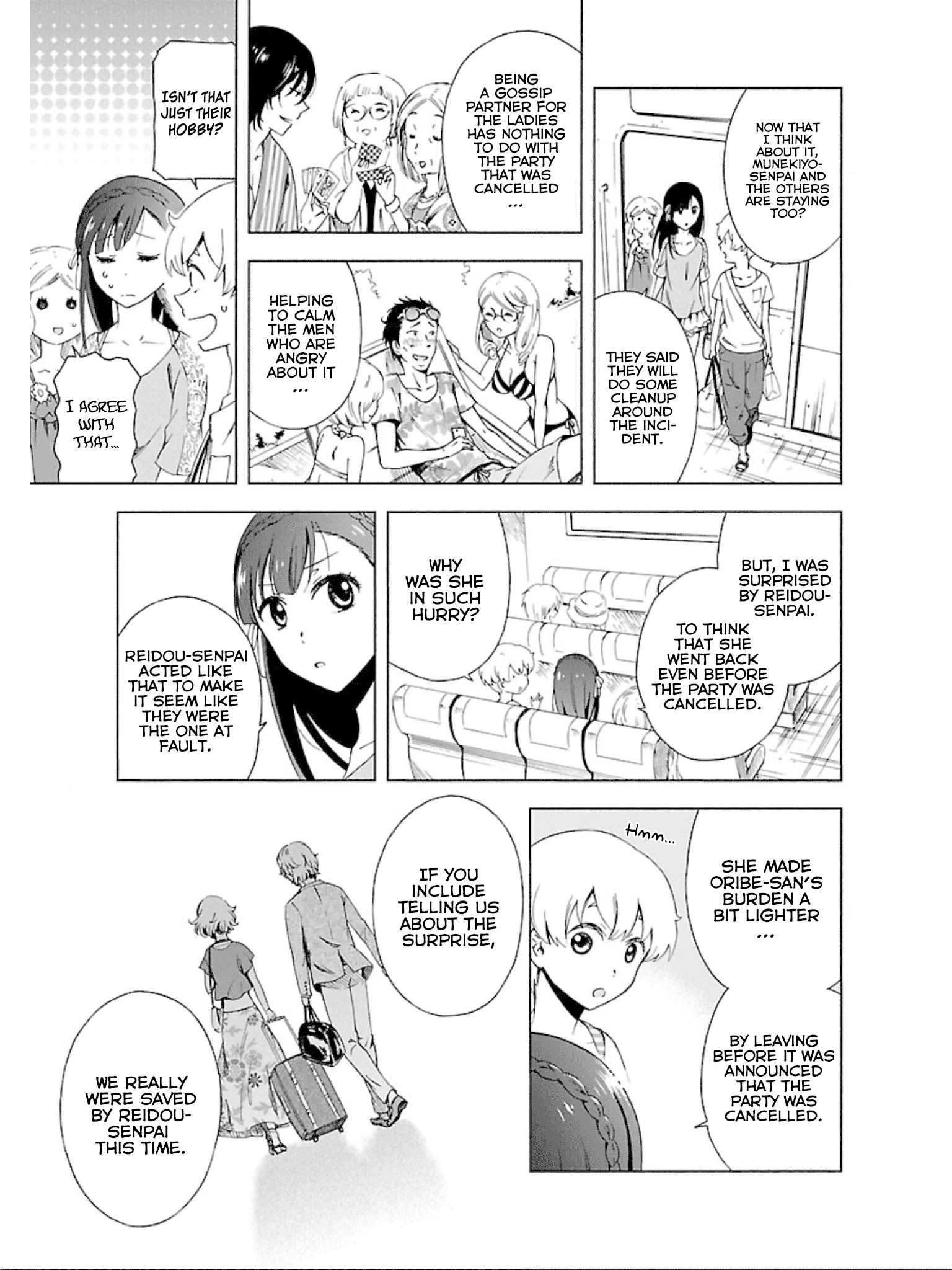 Hitotsu Yane No Shita No - Chapter 11: Arguing Under One Roof