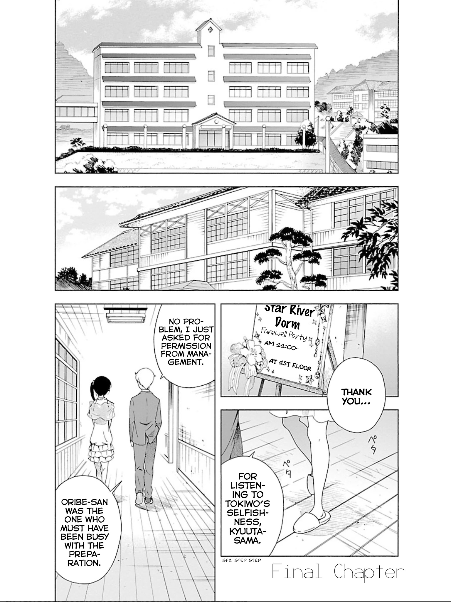 Hitotsu Yane No Shita No - Chapter 18: Under One Roof [End]