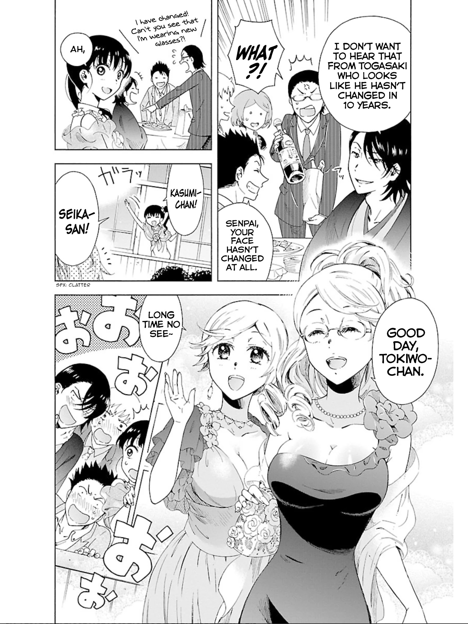 Hitotsu Yane No Shita No - Chapter 18: Under One Roof [End]