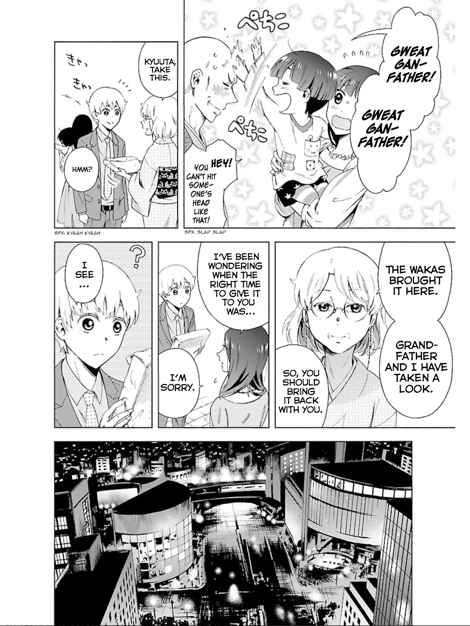 Hitotsu Yane No Shita No - Chapter 18: Under One Roof [End]