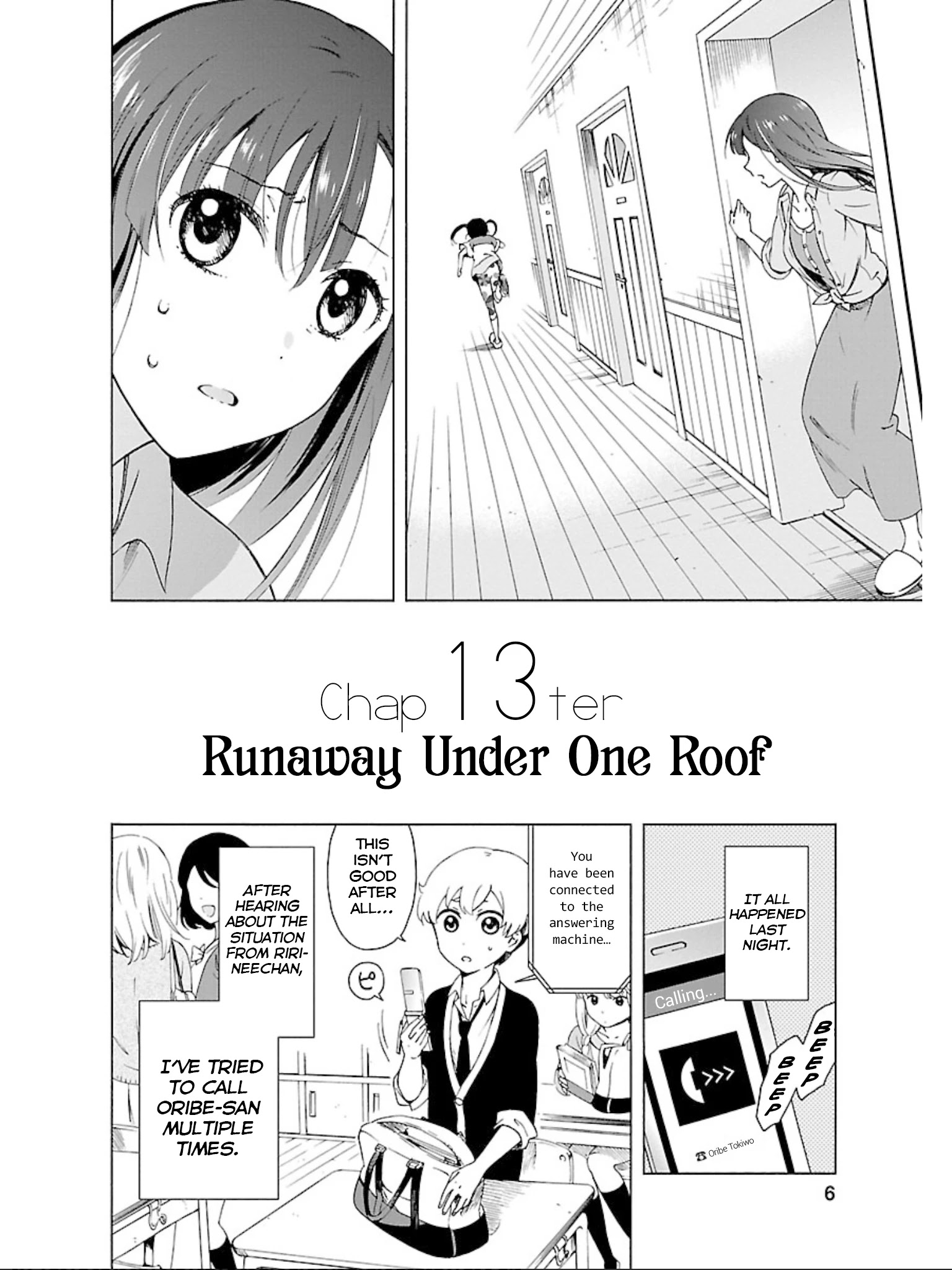 Hitotsu Yane No Shita No - Chapter 13: Runaway Under One Roof