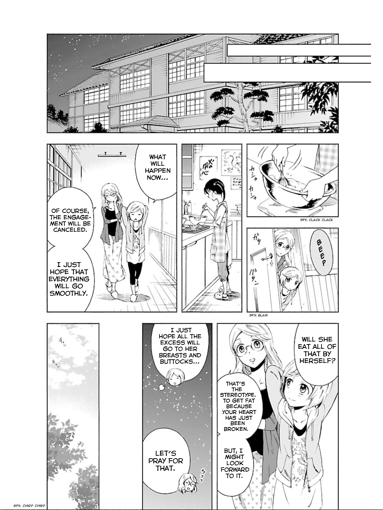 Hitotsu Yane No Shita No - Chapter 13: Runaway Under One Roof