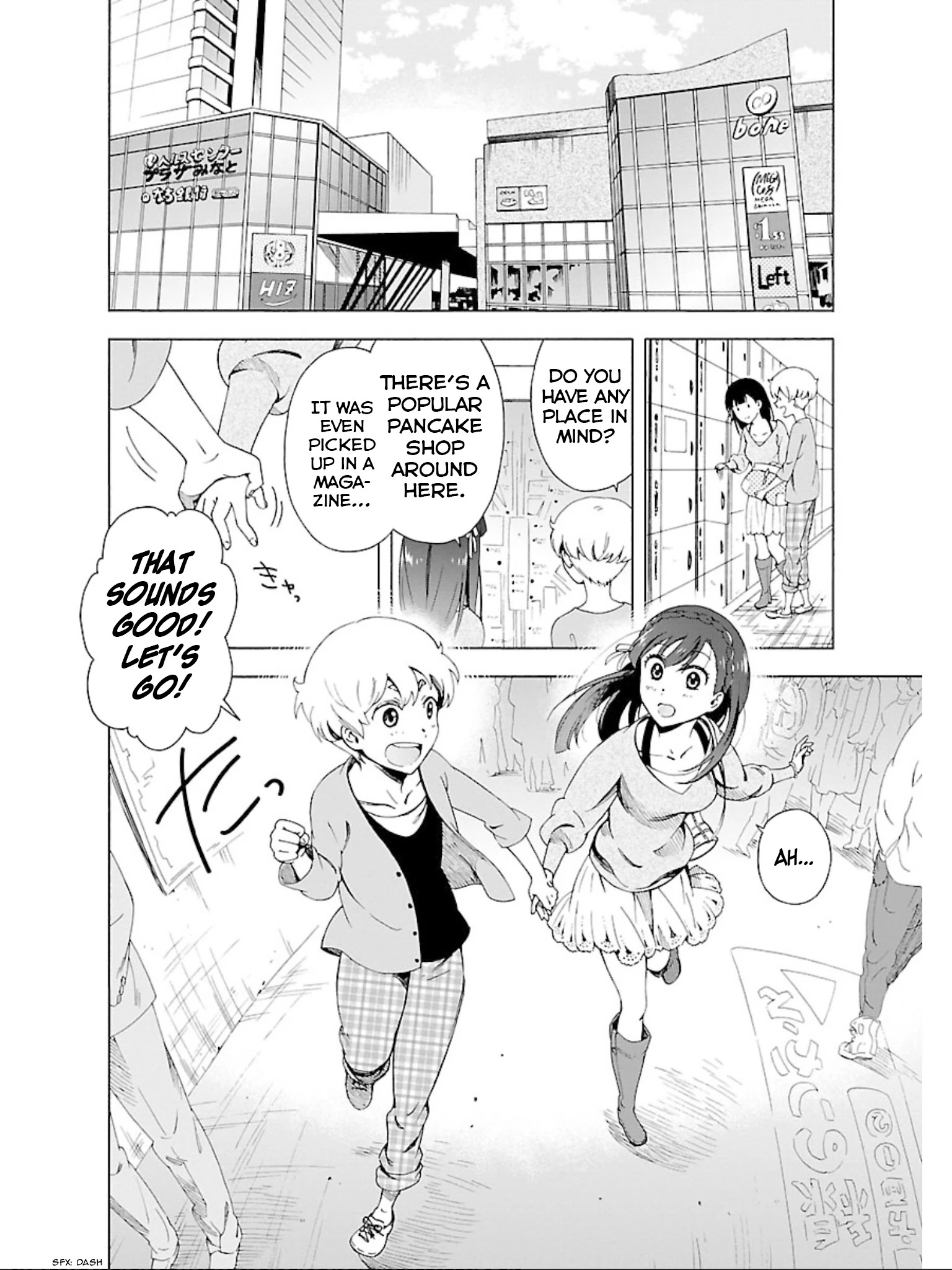 Hitotsu Yane No Shita No - Chapter 16: Lovers Under One Roof