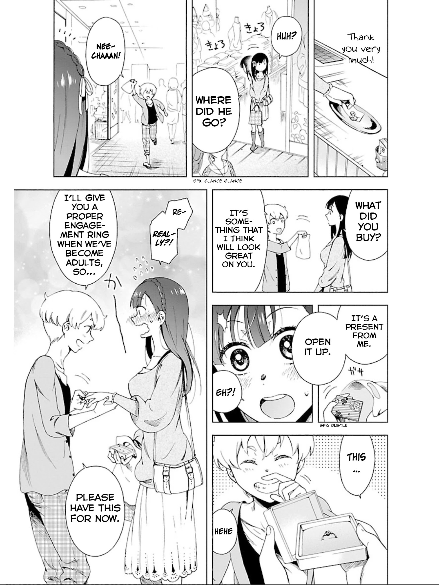 Hitotsu Yane No Shita No - Chapter 16: Lovers Under One Roof