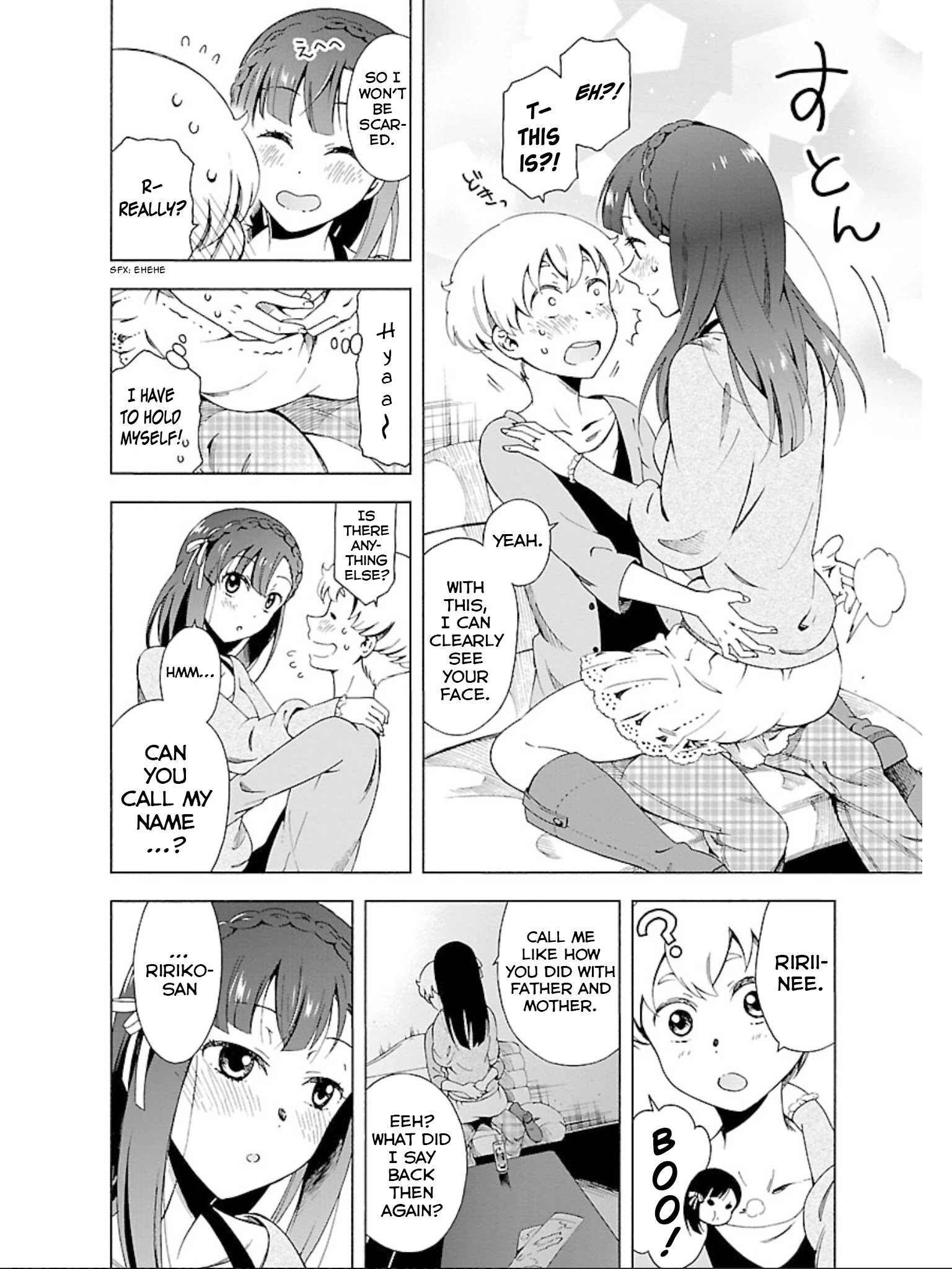 Hitotsu Yane No Shita No - Chapter 16: Lovers Under One Roof