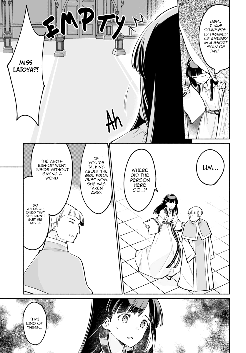 The Archbishop Is Searching For A Marriage Partner - Vol.1 Chapter 4: It’s Tough Being A Matchmaker