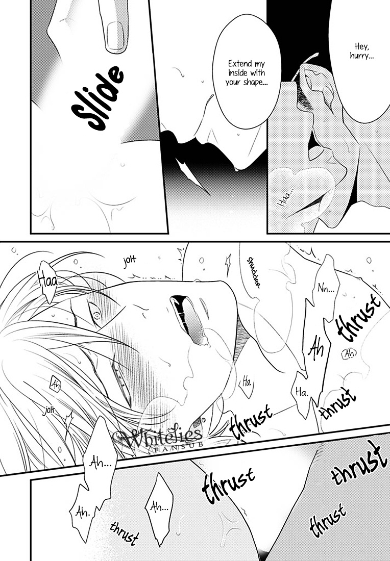 Tsunagaru Koi - Chapter 1