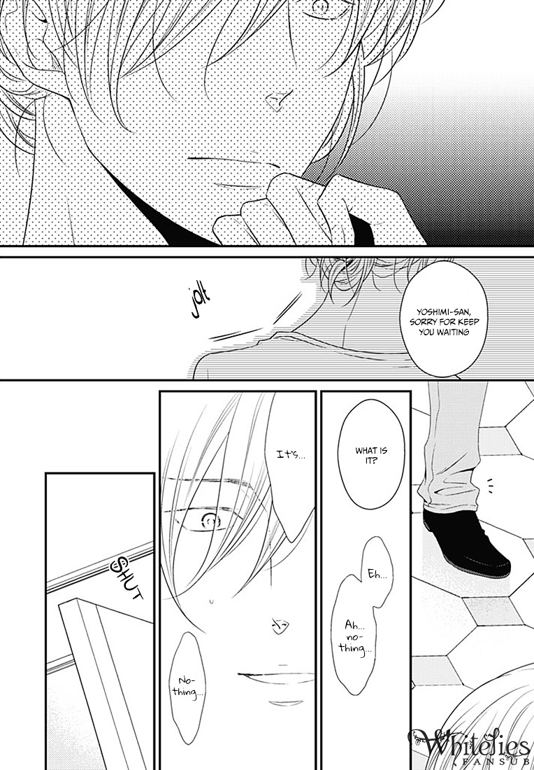 Tsunagaru Koi - Chapter 1