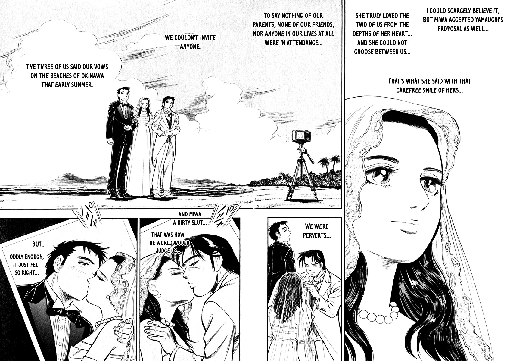 My Bride Is His Wife - Vol.1 Chapter 1 : Marriage