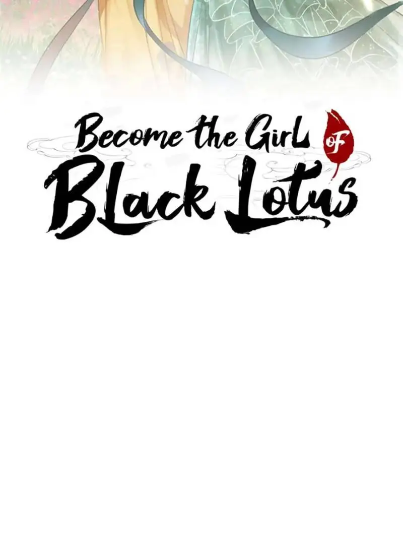 The Guide To Capturing A Black Lotus - Chapter 160