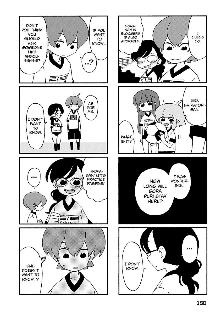 Boku To Uchuujin - Vol.3 Chapter 30: Bye Bye, See You