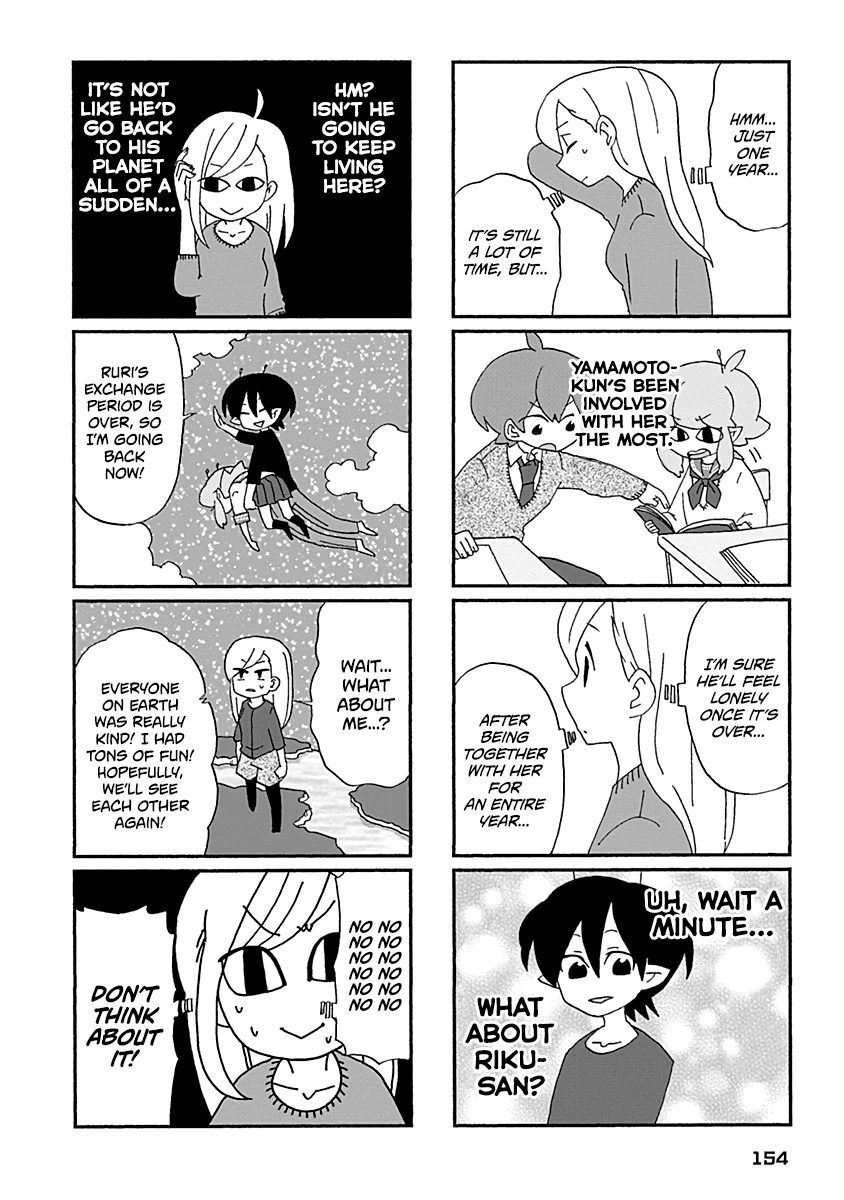 Boku To Uchuujin - Vol.3 Chapter 30: Bye Bye, See You